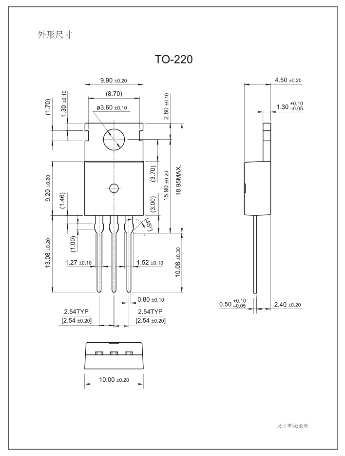 RU6888場效應(yīng)管替換型號(hào)